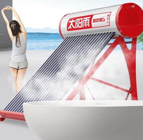 太阳能热水器水压小解决攻略