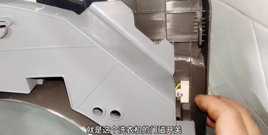 全自动洗衣机脱水故障排查与维修指南