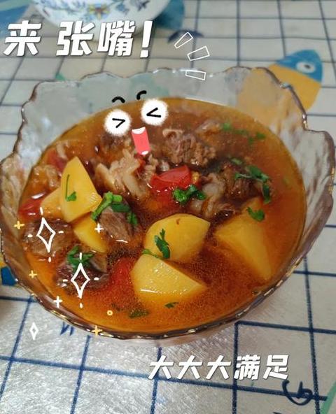 隔夜汤安全食用指南：保温与储存时间揭秘