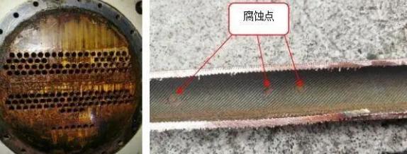 空调铜管进水了会怎么样