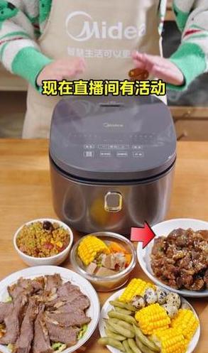 电饭煲热剩菜的正确方法