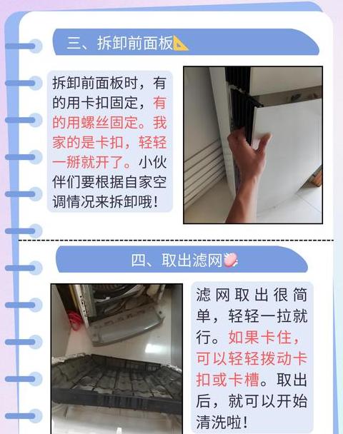 格力锐逸柜机价格与性能解析