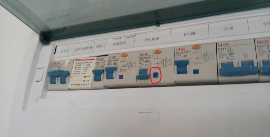 空调开一会家里总闸跳了怎么办