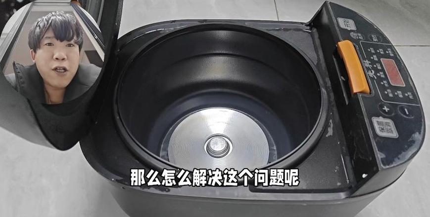 九阳电饭煲煮饭夹生原因解析