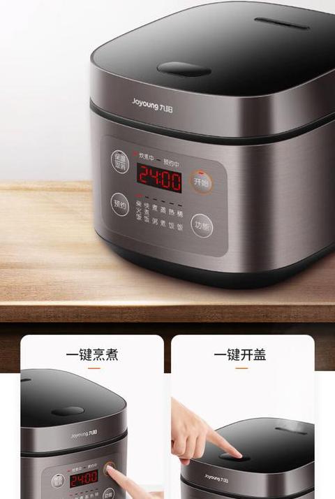 九阳电饭煲盖子问题解析及传感器阻值标准