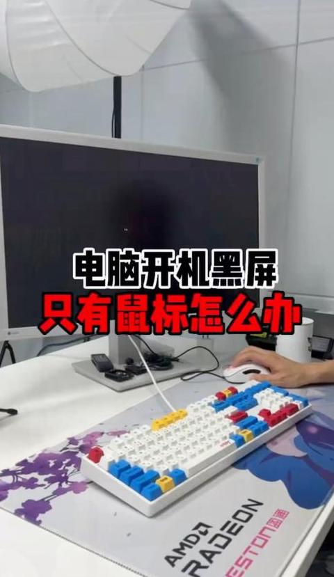 关闭华硕主板鼠标键盘指示灯方法指南