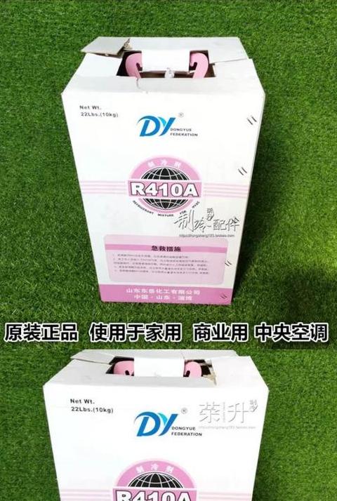 怎么看空调的氟利昂够不够