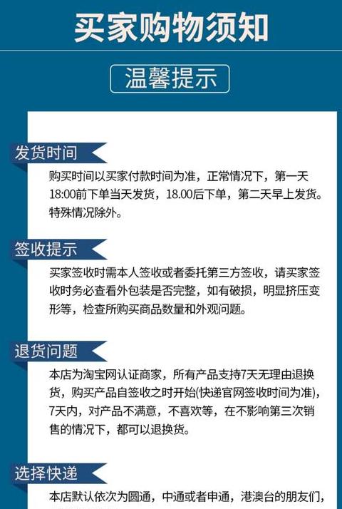 万家乐零冷水热水器e2怎么办