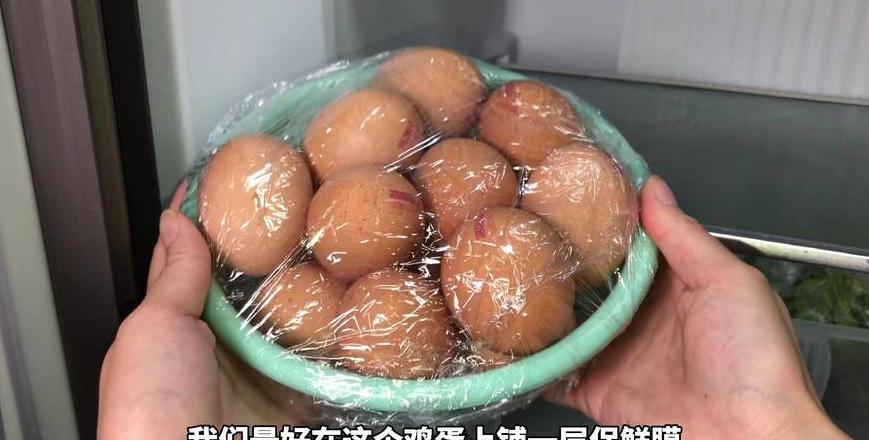常温储存三个月的鸡蛋还能吃吗？