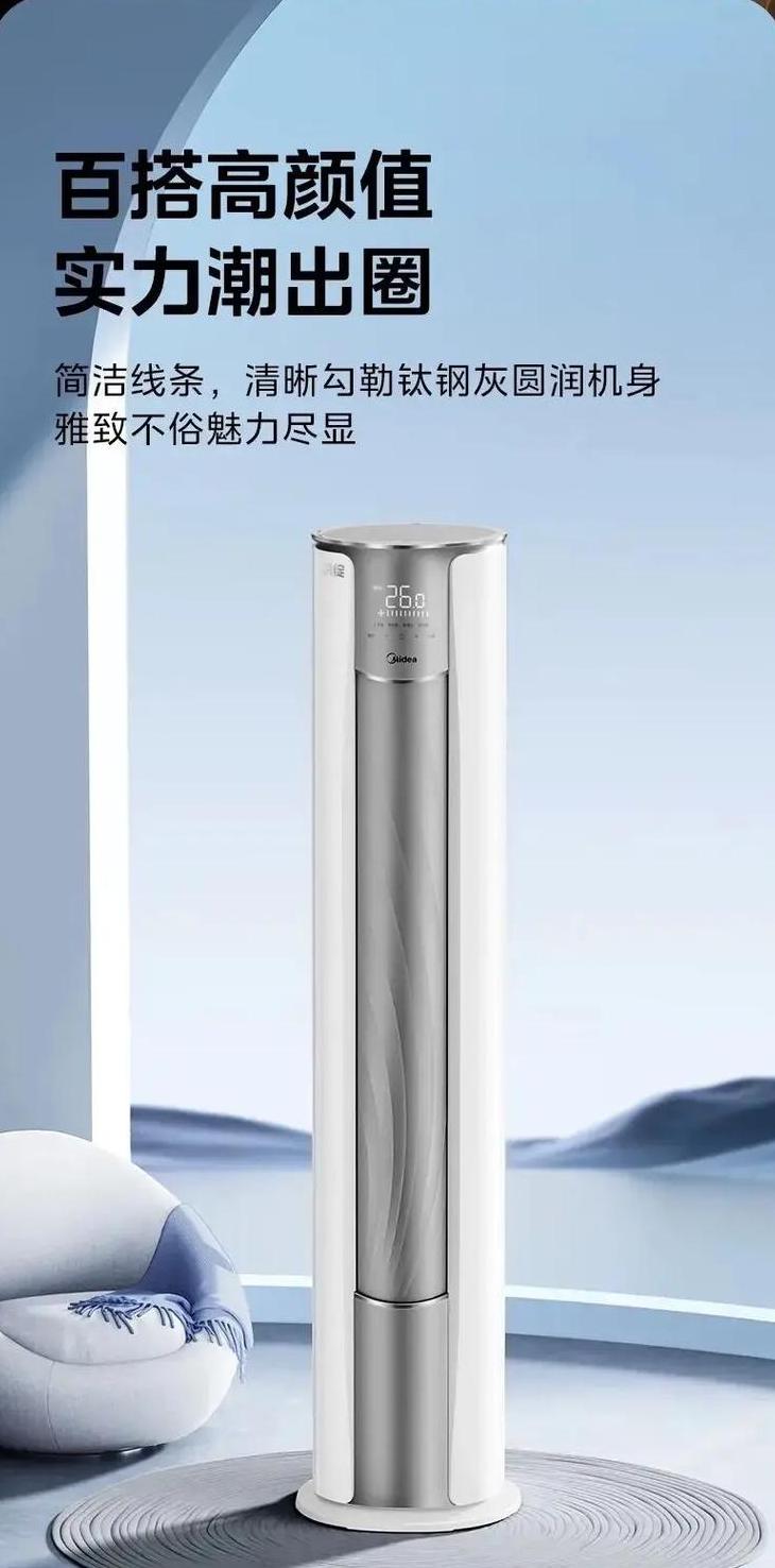 二手空调回收价格一览及选购指南