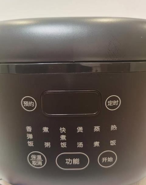 苏泊尔电饭煲蒸米饭操作指南：必用库克键