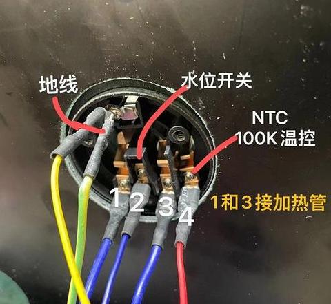 电烤箱线安装与更换全攻略