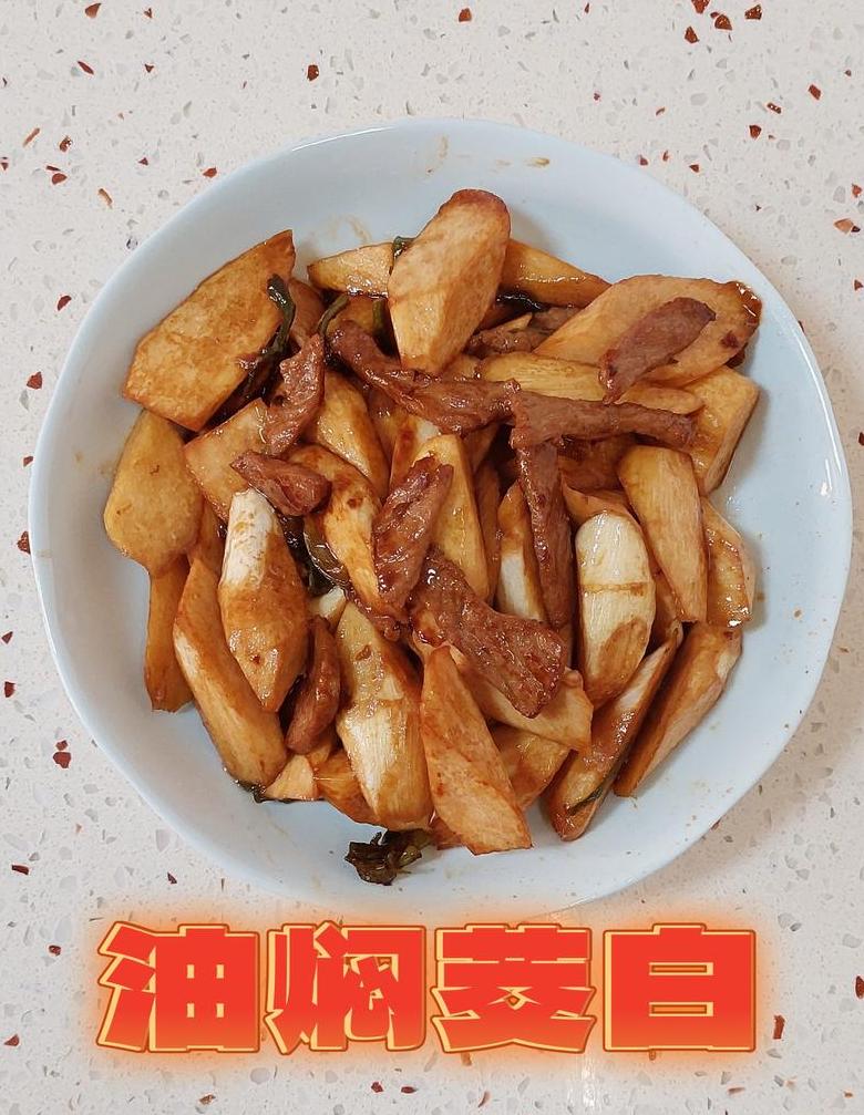 茭白晒干储存方法及注意事项