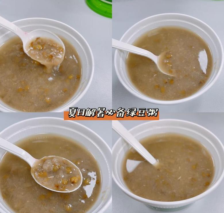 电饭煲早跳的处理方法