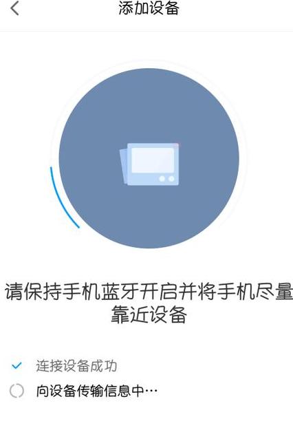 免密码WiFi神器：WiFi万能钥匙软件盘点与安全使用指南