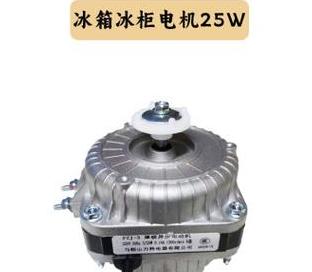 冰箱风机一会转一会不转什么原因