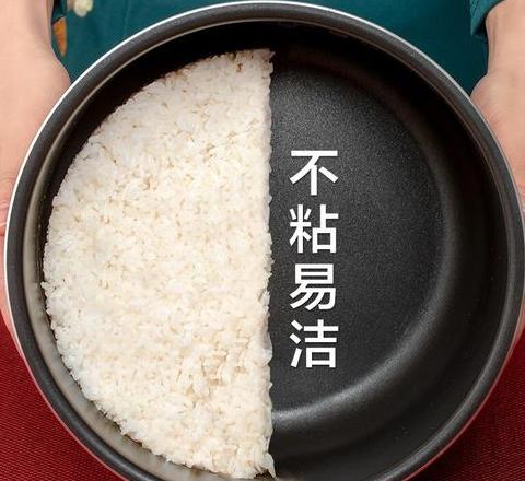 电压力锅粘锅原因及解决方法