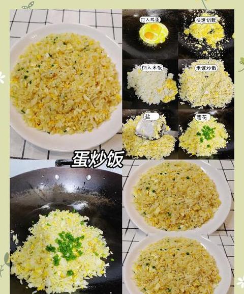 剩米饭变美味：5种创意做法，不浪费粮食又解馋