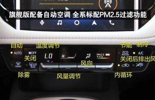 空调制热时外机不流水正常吗？