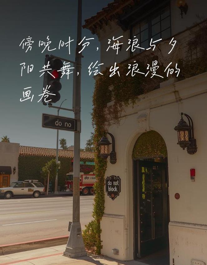 海边夜色：烟花璀璨，海天一色