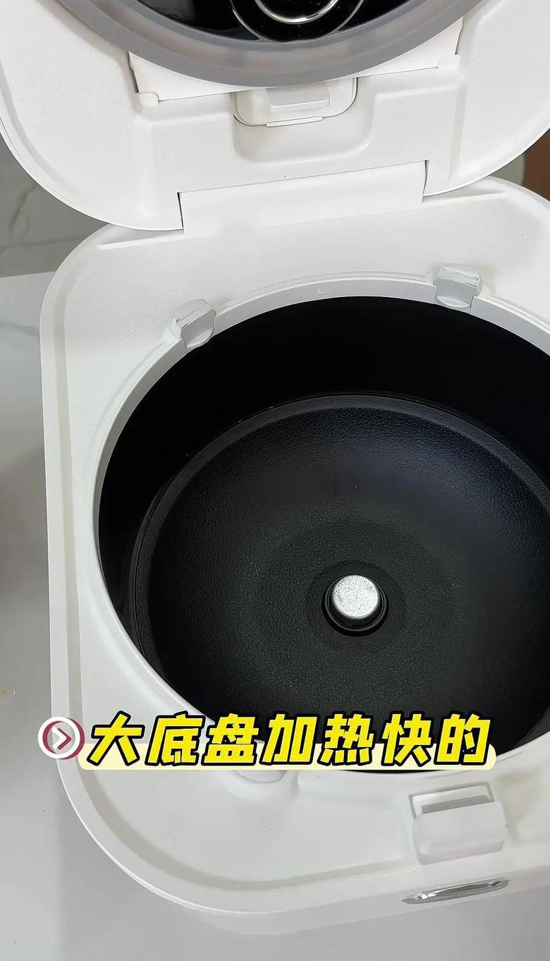 不锈钢蒸米饭防粘技巧全解析