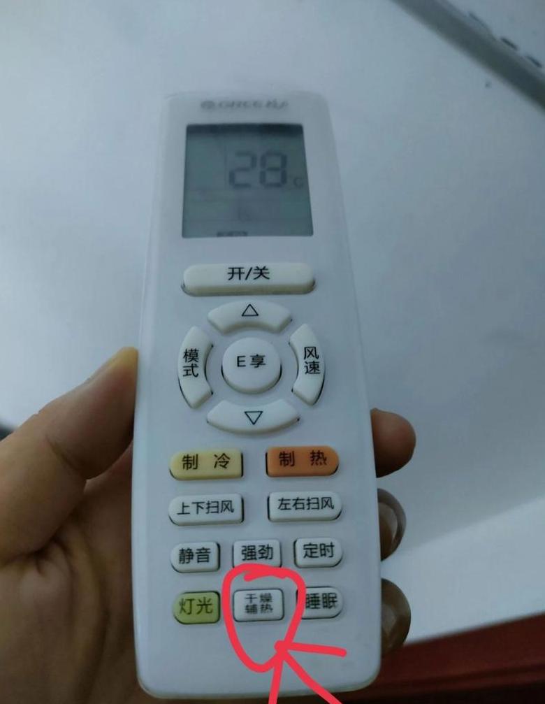 中央空调除潮除味攻略：有效应对潮湿异味