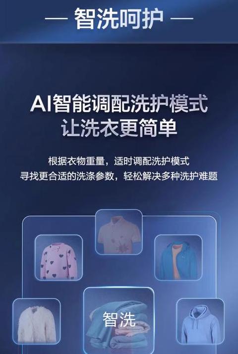 海尔10公斤波轮洗衣机型号推荐