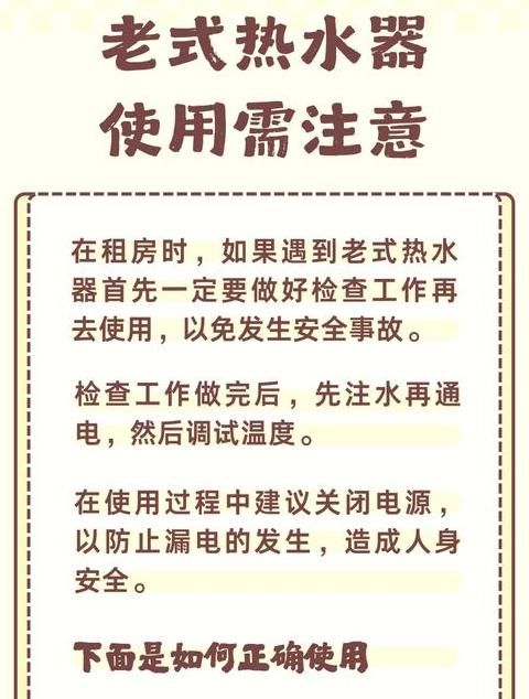AO史密斯燃气热水器E0故障代码详解及解决方法