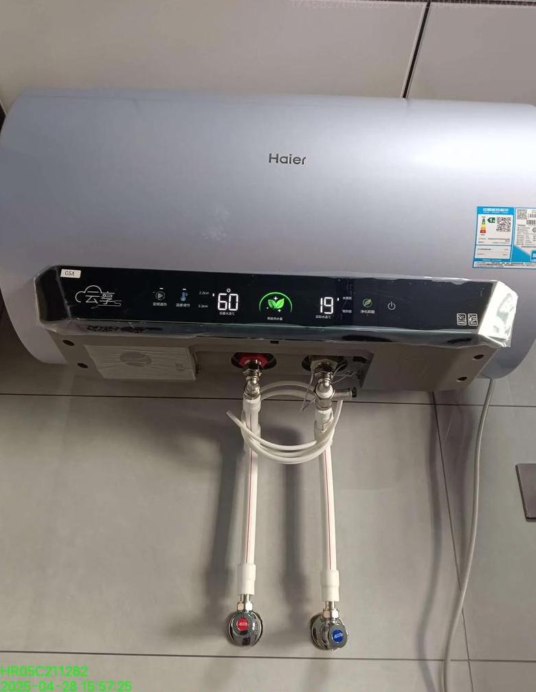 储水式热水器关了电源还能保温吗多久