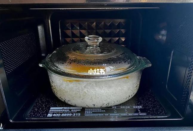 微波炉蒸米饭攻略：两种方法轻松解决烟草问题