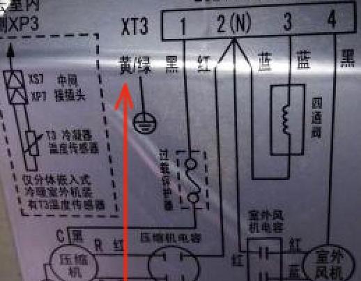 空调插电后滴一声后无反应怎么办