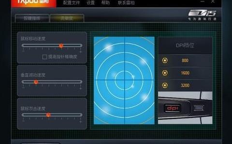电脑U盘启动后键盘鼠标失灵？教您轻松BIOS设置解锁技巧