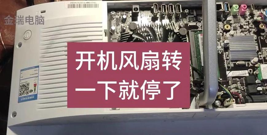 Win10开机按F1问题解决攻略