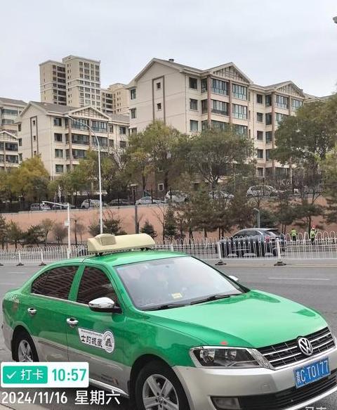 朗逸车空调开关怎么用