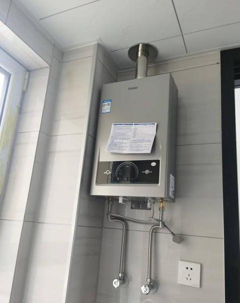海尔天然气热水器安装