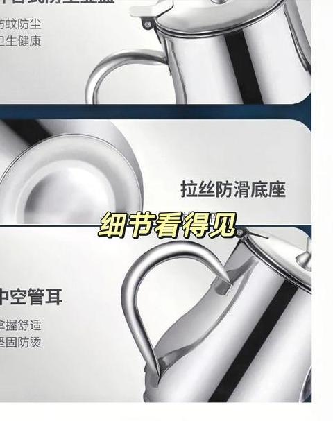 不锈钢304遇醋会腐蚀吗？