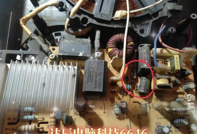 电磁炉通电指示灯亮一下就灭了