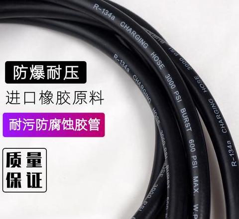 空调不制冷结霜原因及解决方法揭秘