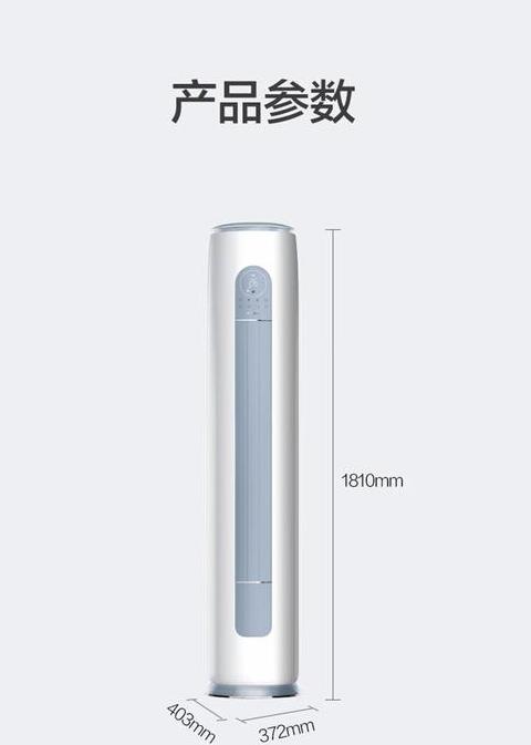 格力空调云逸是什么意思
