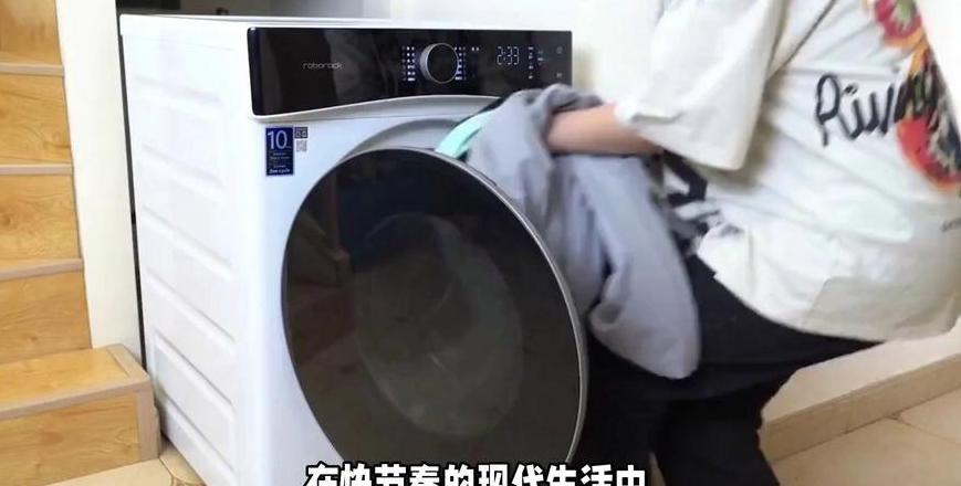 海尔云熙滚筒洗衣机不排水