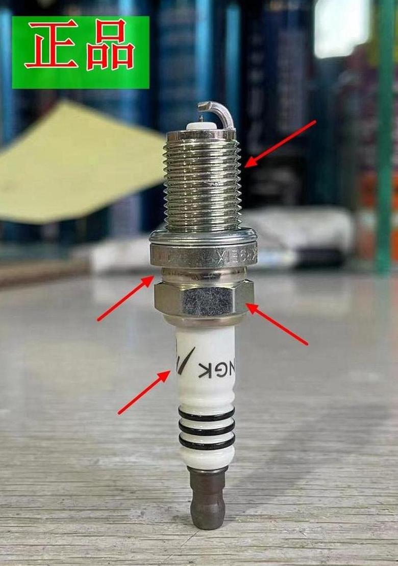 铱金火花塞与铱铂金火花塞：性能与价格大揭秘