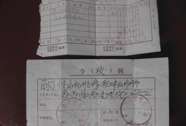 海尔洗衣机维修费用一览表