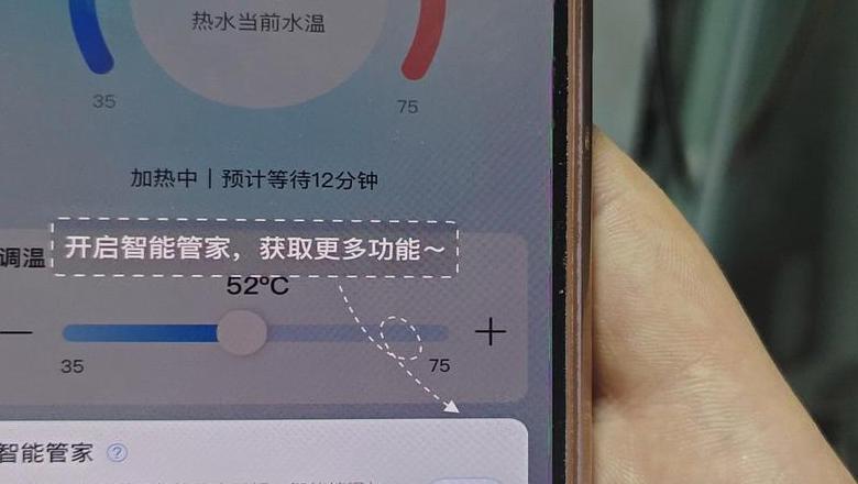海尔热水器出现e2怎么解决
