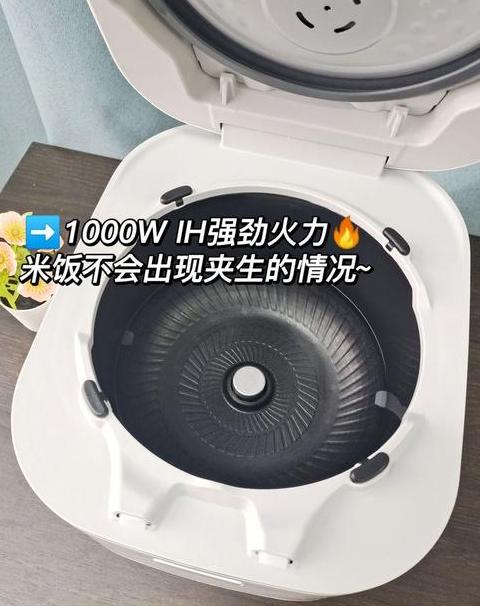 美的电饭煲煮饭不熟原因及维修方法