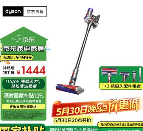 工业吸尘器与集尘器有何不同？