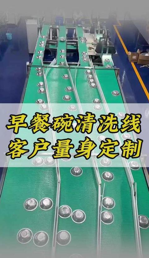 不锈钢餐具清洗攻略：首次使用前的清洁技巧