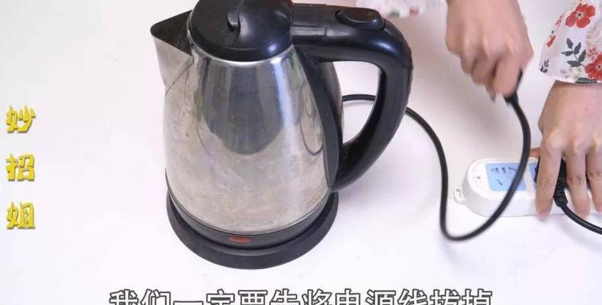 电水壶安全使用指南：如何避免烧坏及注意事项