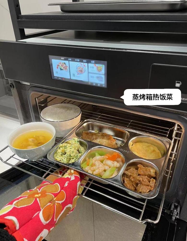 电饭煲无加热功能？教你几招轻松热饭