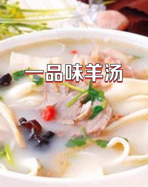 炖肉加醋：提升口感与营养的秘诀