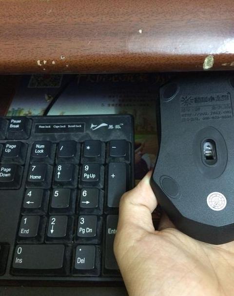 电脑黑屏鼠标亮？排查技巧大揭秘